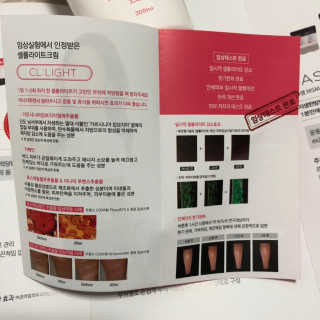 희또님이 올린 리뷰 사진 2