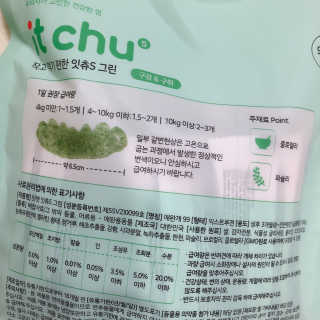 쏘옹님이 올린 리뷰 사진 4