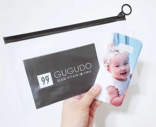 뚜쁠리맘님이 올린 리뷰 사진 1