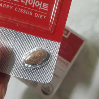 롬이님이 올린 리뷰 사진 2