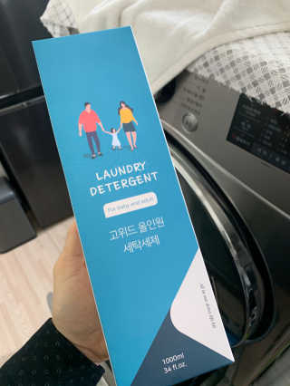 끼리릿님이 올린 리뷰 사진 3
