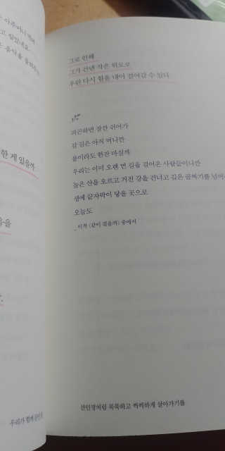김유경님이 올린 리뷰 사진 4