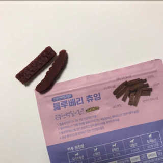 푸디웜 주식회사 [푸디웜] 강아지 저알러지 수제간식 3종세트 — 5점을 준 리뷰어가 2019년 2월 올린 사용 사진