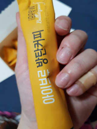 한국맥널티 아이브루 방탄커피 — 4점을 준 리뷰어가 2019년 9월 올린 사용 사진