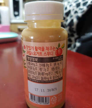 풀무원 스무디랩 피치&비타 — 4.83점을 준 리뷰어가 2017년 11월 올린 사용 사진