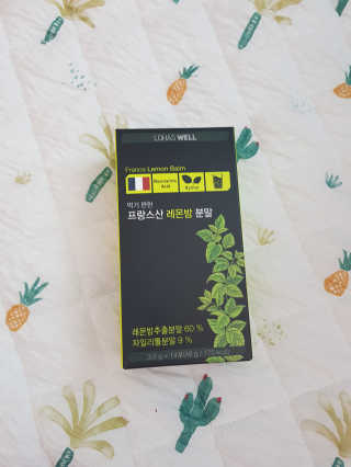 soon님이 올린 리뷰 사진 1