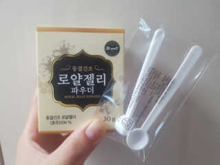 EunhyeKim님이 올린 리뷰 사진 1