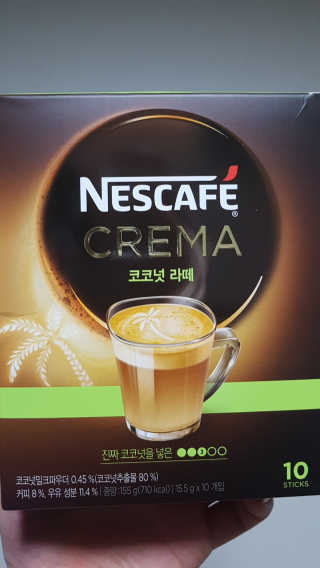 네스카페 코리아 네스카페 크레마 코코넛라떼 — 3점을 준 리뷰어가 2018년 1월 올린 사용 사진