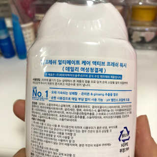 펨프레쉬 얼티메이트 케어 액티브 후레쉬 워시 — 5점을 준 리뷰어가 2018년 3월 올린 사용 사진