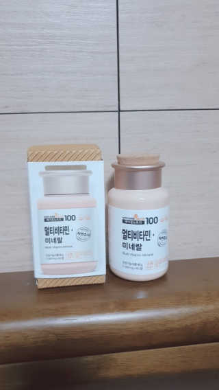 [메이준뉴트리] 멀티비타민and미네랄 1병, 1개월 분 — 5점을 준 리뷰어가 2020년 3월 올린 사용 사진