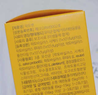 치치어뭉님이 올린 리뷰 사진 3