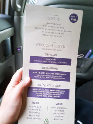 항항항님이 올린 리뷰 사진 1