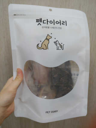 꾸질이님이 올린 리뷰 사진 1