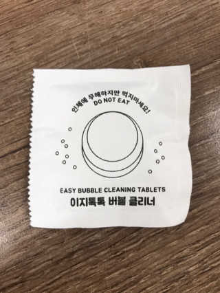 [에코앤드]이지톡톡 버블클리너 1종세척제 — 5점을 준 리뷰어가 2019년 8월 올린 사용 사진