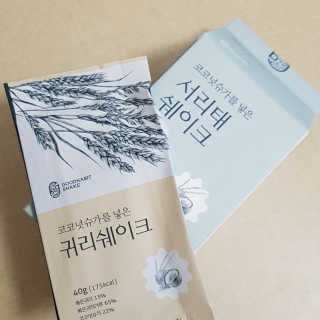 [착한습관]건강한 한끼, 귀리 쉐이크와 서리태 쉐이크 — 5점을 준 리뷰어가 2019년 8월 올린 사용 사진