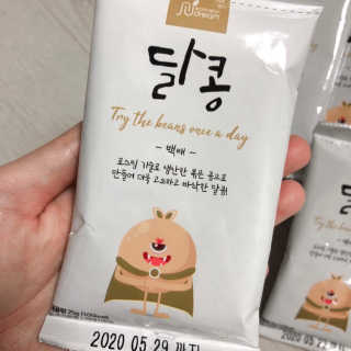 HoHo님이 올린 리뷰 사진 4