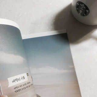 Hjjo님이 올린 리뷰 사진 1
