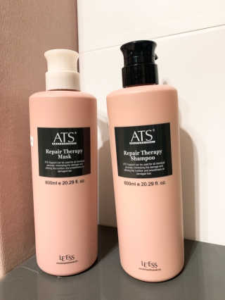 ATS 프로페셔널 리페어 테라피 — 5점을 준 리뷰어가 2020년 1월 올린 사용 사진