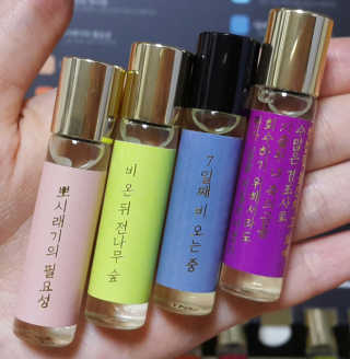 SEMELE님이 올린 리뷰 사진 4