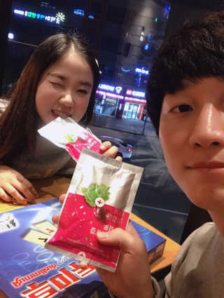HaNeulJeong님이 올린 리뷰 사진 4