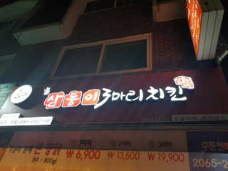 홍차님이 올린 리뷰 사진 1