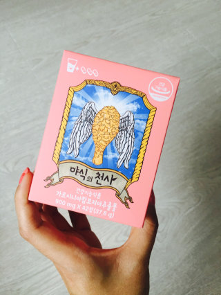 하니님이 올린 리뷰 사진 1