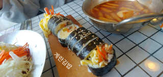 마리쏠님이 올린 리뷰 사진 3