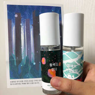 슈마님이 올린 리뷰 사진 1