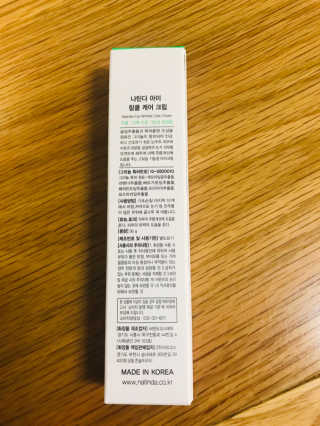 만듀님이 올린 리뷰 사진 2
