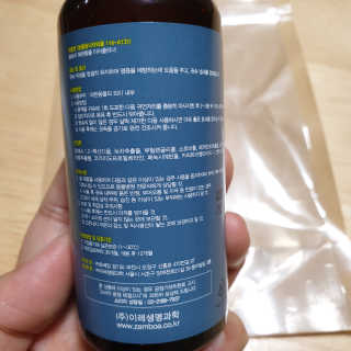 하츠하루님이 올린 리뷰 사진 2