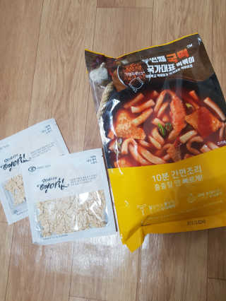 이춘호님이 올린 리뷰 사진 1
