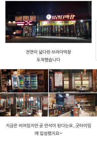 얼짱님이 올린 리뷰 사진 2