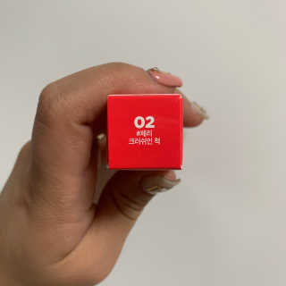 릴리바이레드 쥬시라이어 워터틴트 02 체리 크러쉬인 척 — 5점을 준 리뷰어가 2020년 3월 올린 사용 사진
