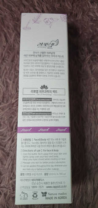 블링여니님이 올린 리뷰 사진 2