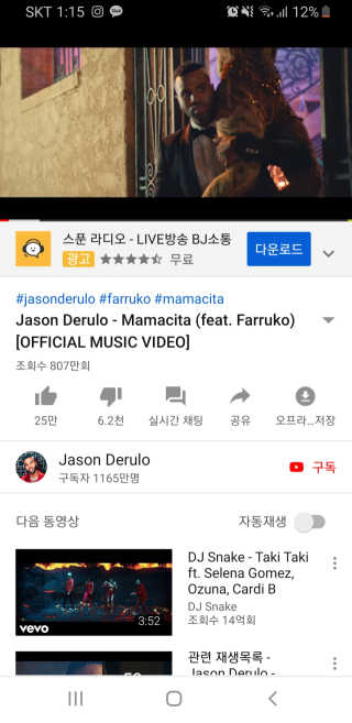 홍채령님이 올린 리뷰 사진 3