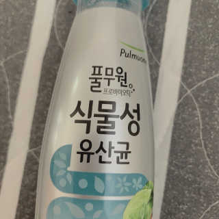 김슈님이 올린 리뷰 사진 3