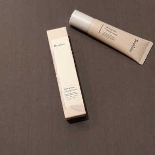 보나쥬르 멜팅 글로우 카밍 크림 50ml — 4.5점을 준 리뷰어가 2020년 1월 올린 사용 사진