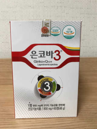 두리마마님이 올린 리뷰 사진 2