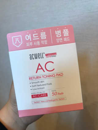 꺄룩꺄룩님이 올린 리뷰 사진 1