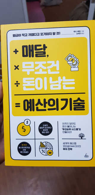 fongfong님이 올린 리뷰 사진 1