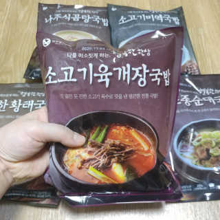 팡두리님이 올린 리뷰 사진 3
