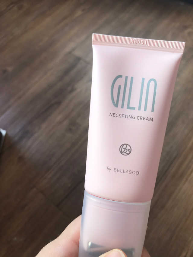 기린 넥프팅 크림 리뷰 사진