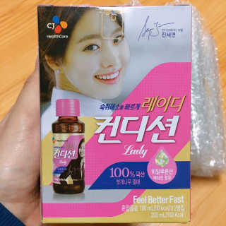 lovely매덩님이 올린 리뷰 사진 3