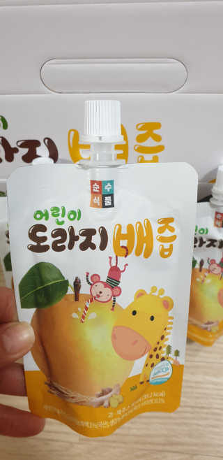 빵가게주인님이 올린 리뷰 사진 3
