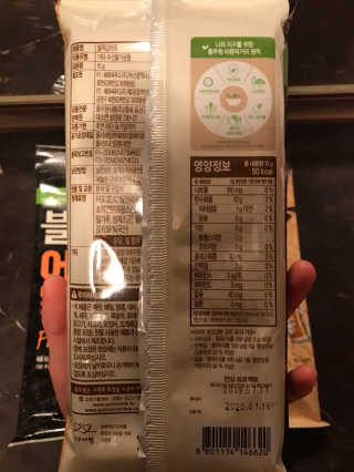 윰님이 올린 리뷰 사진 2