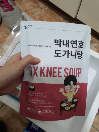 쮸동비님이 올린 리뷰 사진 4