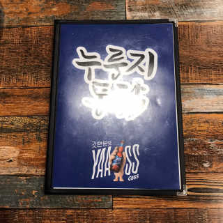 tastegood님이 올린 리뷰 사진 4
