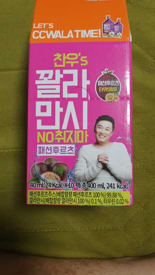 tedth1027님이 올린 리뷰 사진 1