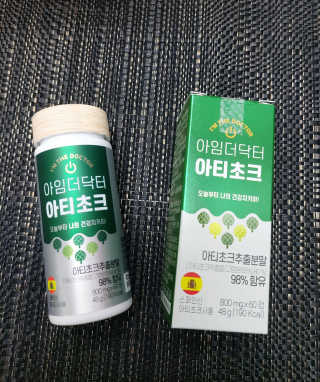 별비너스님이 올린 리뷰 사진 1