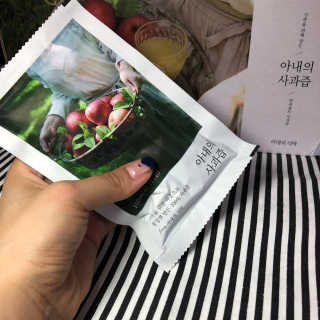 봄날님이 올린 리뷰 사진 3